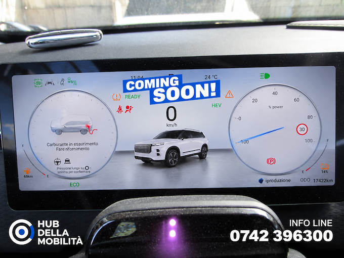 JAECOO Jaecoo 7 1.5 TGDI TGDI-PHEV Exclusive
